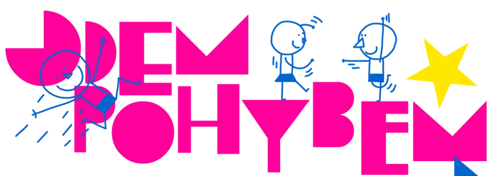JDEMPOHYBEM